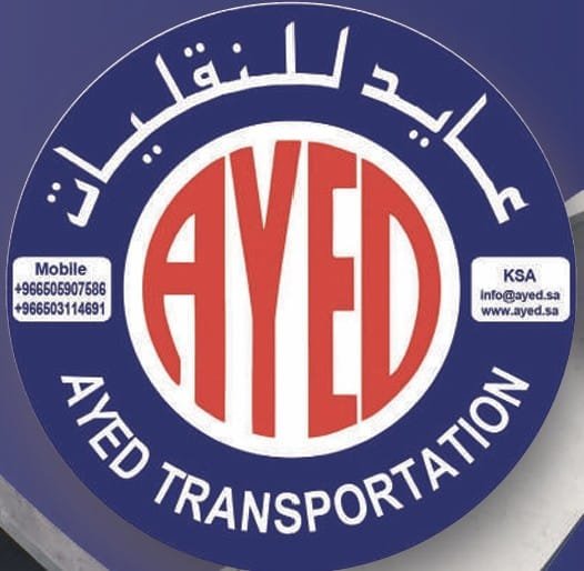 Ayed Transportation
