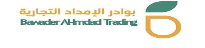 Bawader Al-Imdad Trading